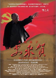 ��س���ʷ����