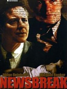 新闻幕后 新闻幕后