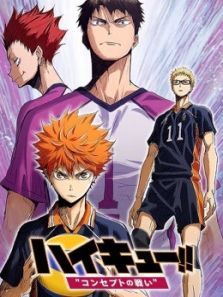 �����������֮ս