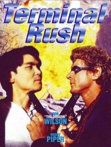 彪悍战将 彪悍战将