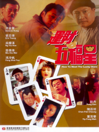 �˲��帣��