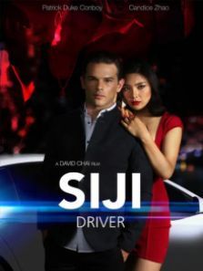 �����й�Ů��