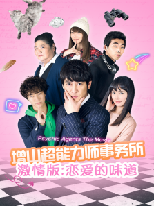 ��ɽ������ʦ�����������������ζ��