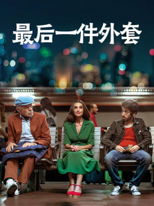 ���һ��������ͨ��