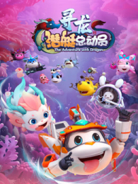 Ǳͧ�ܶ�ԱѰ��