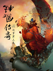 ��ظ����֮�꺮����