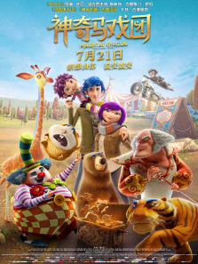 ������Ϸ��֮�������