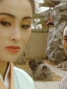 倚天屠龙记之魔教教主粤语 倚天屠龙记之魔教教主粤语