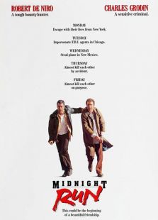 午夜狂奔 午夜狂奔