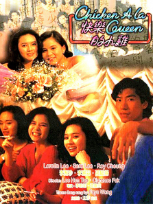 ���ֵ�С��