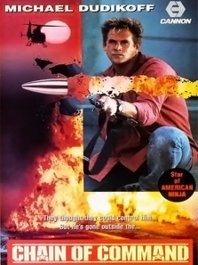 连锁阴谋 连锁阴谋