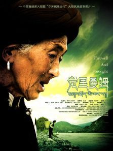 ������ķ