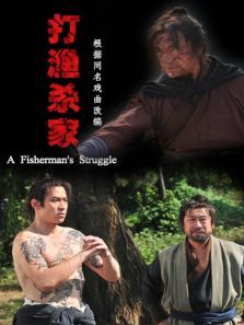 ����ɱ��