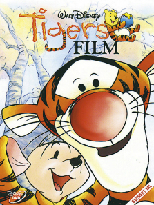 跳跳虎历险记 跳跳虎历险记