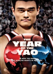 Ò¦Ã÷Äê Ò¦Ã÷Äê