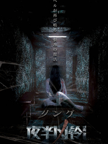 ҹ������