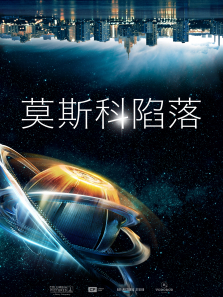 Ī˹¿ÆÏÝÂä Ī˹¿ÆÏÝÂä