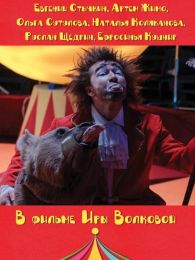 ����ʿ�ı���