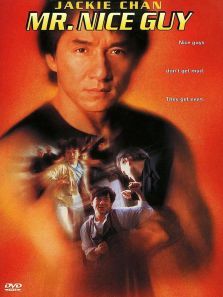 一个好人 一个好人