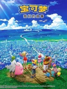 ���鱦�������ǵĹ���