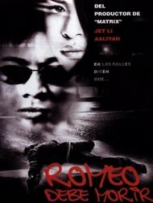 致命罗密欧普通话 致命罗密欧普通话