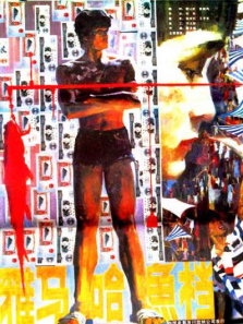 雅马哈鱼档 雅马哈鱼档