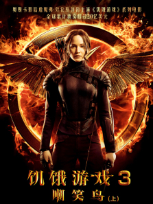 ������Ϸ3��Ц������ͨ��