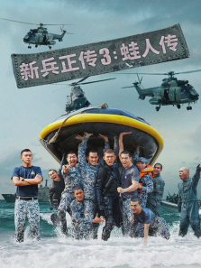 �±�����3���˴�