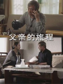 ���׵��ó�