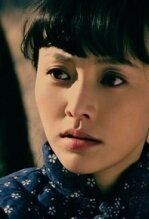 王翠娥与罗胡子微电影完整版
