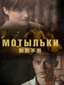 ��Ӱ����