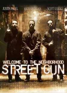 枪手(1997) 枪手(1997)