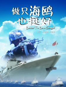 ��ֻ��ŸҲͦ��