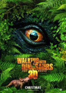 恐龙英语版 恐龙英语版