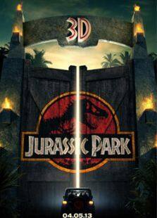 侏罗纪公园3D完整版
