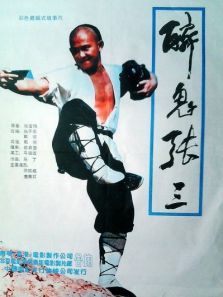 醉鬼张三 醉鬼张三