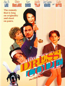 父爱如山 父爱如山