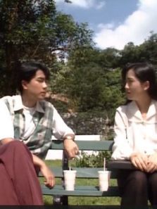 谁可相依 谁可相依