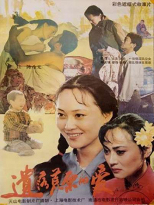 遗落荒原的爱 遗落荒原的爱