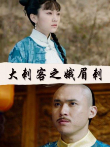 ��̿�֮��ü��