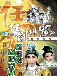 �������帣����