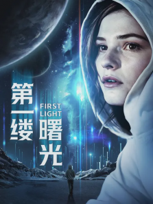 ��һ�����