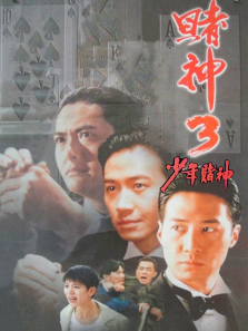 ����3֮�������