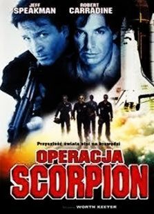 蝎子美国版 蝎子美国版