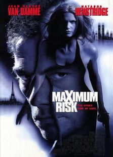 硬闯百分百危险 硬闯百分百危险