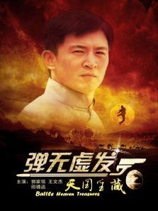 �����鷢֮�������