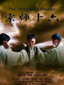 ��ʦ����