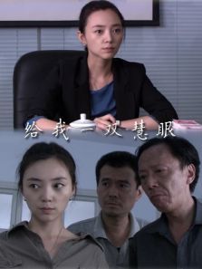 ����һ˫����