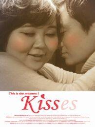 《吻2011》海报