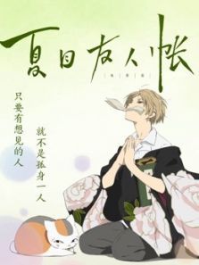 ��Ŀ��������ͨ��